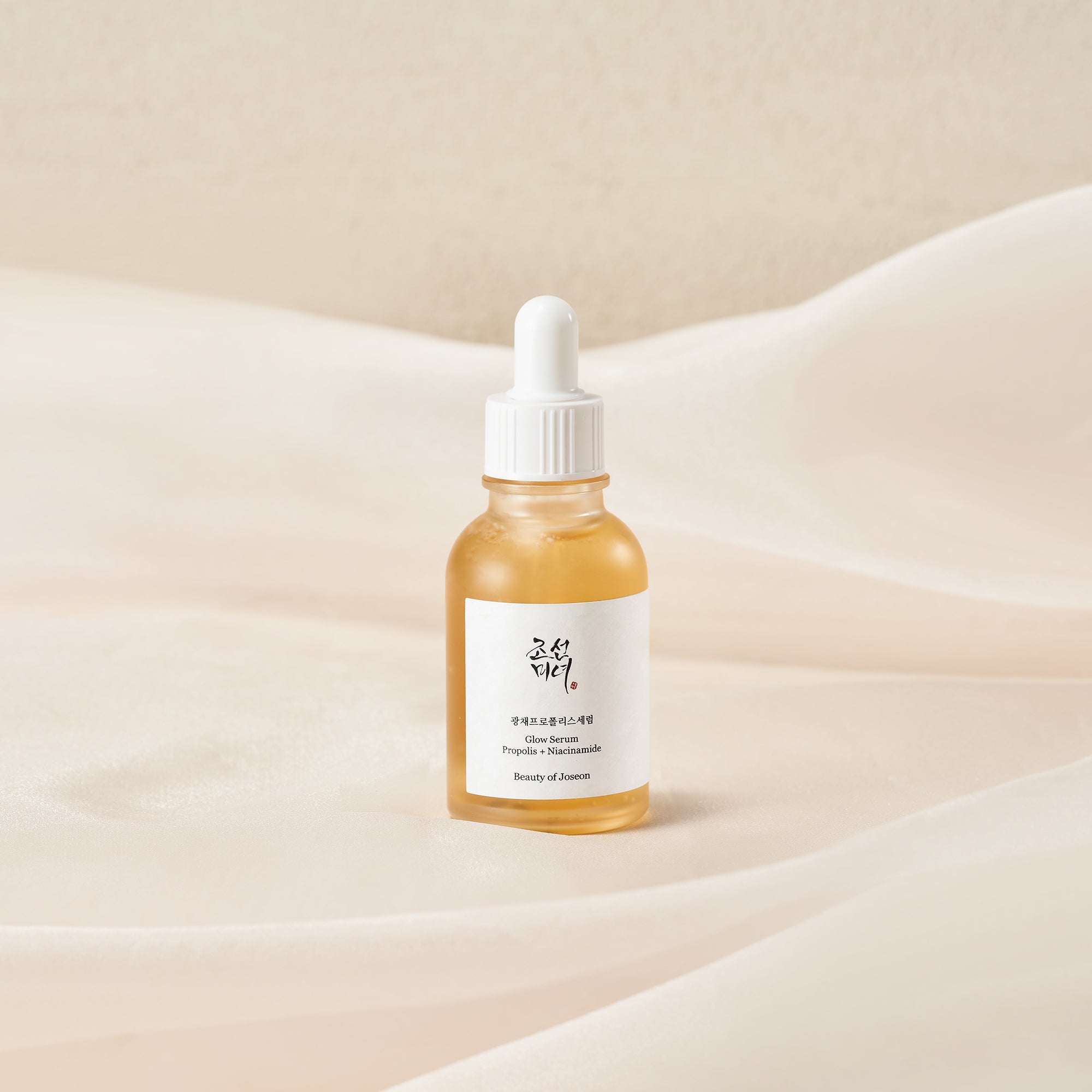 Beauty Of Joseon | Glow serum: propolis + niacinamid