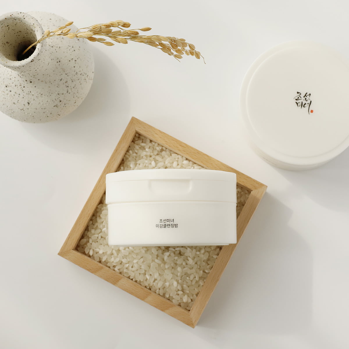 Beauty Of Joseon | Balzam za čiščenje Radiance