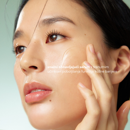 Purito Seul | Wonder Releaf Centella Serum brez vonja