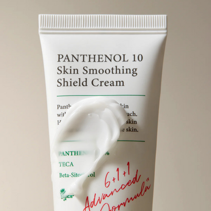 AXIS-Y | Panthenol 10 krema za glajenje kože
