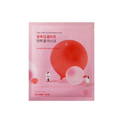 Round Lab | Camellia Deep Collagen Firming Gel Mask