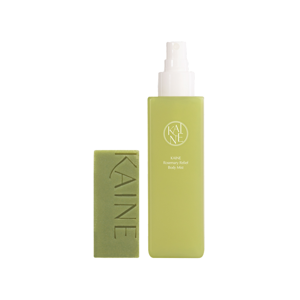Cain | Rosemary Body Care Set