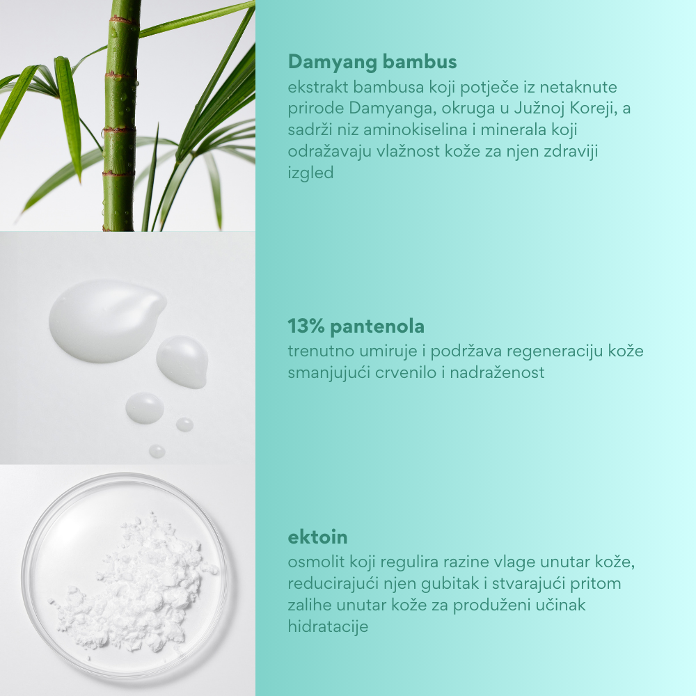 Purito Seul | Mighty Bamboo Panthenol Serum