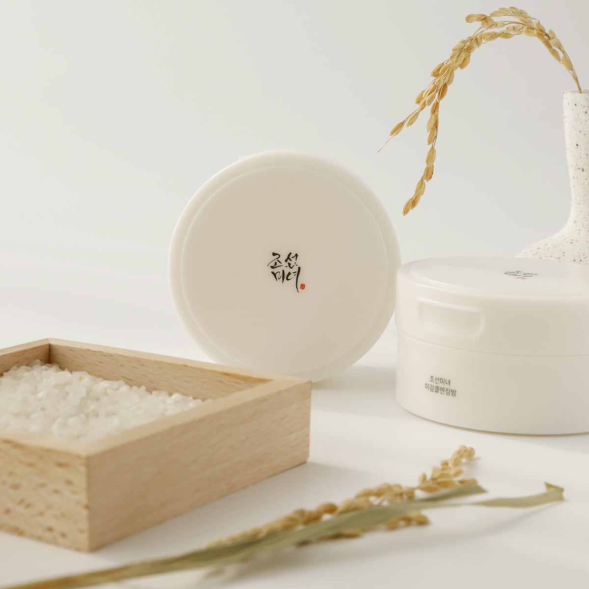 Beauty Of Joseon | Balzam za čiščenje Radiance