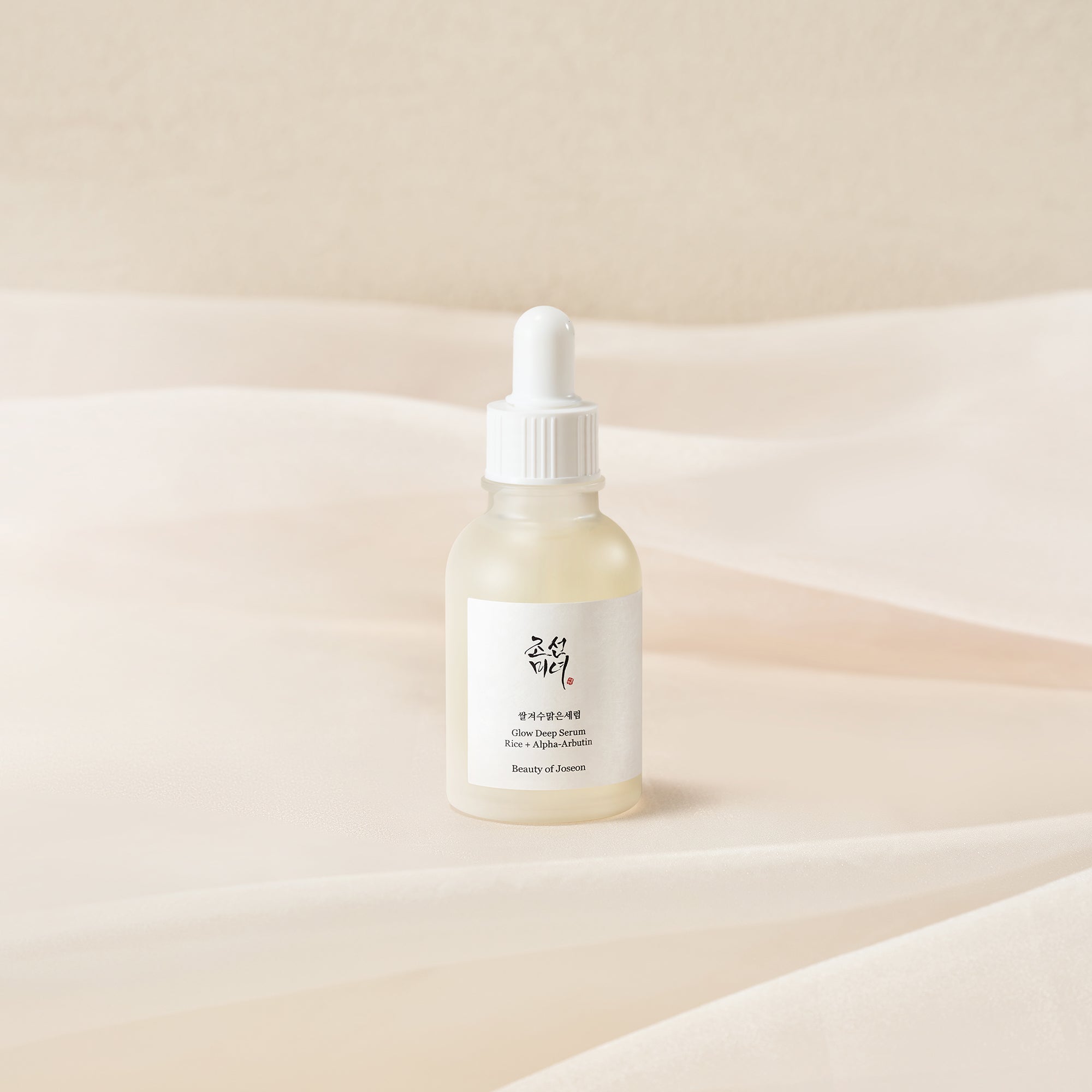 Beauty Of Joseon | Glow Deep Serum: Riž + Arbutin