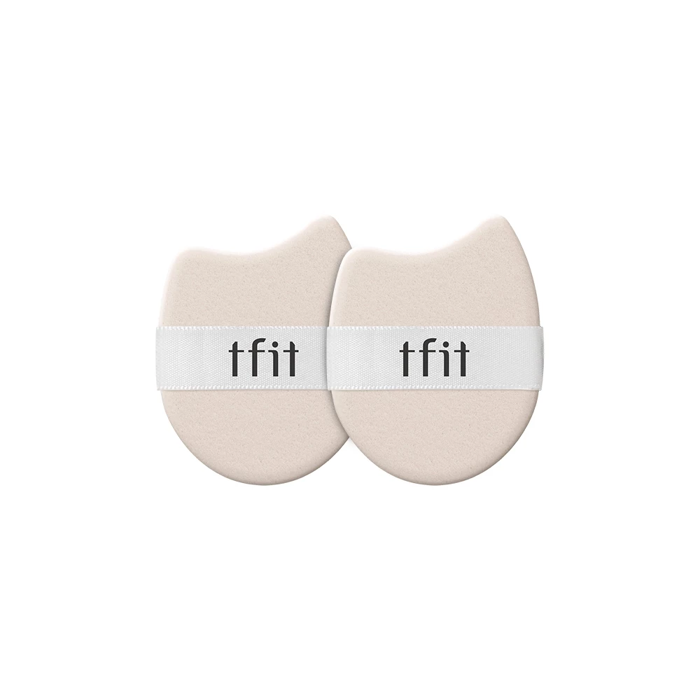 TFIT | Dvojni gobici za korektor - set 2 kosov